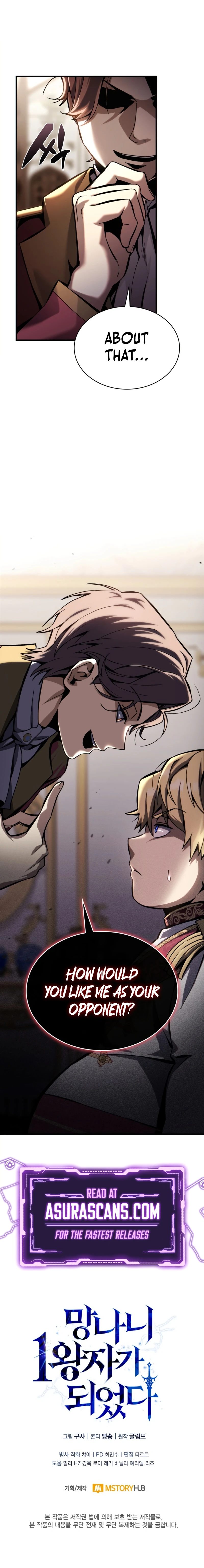 Became the Lout First Prince Chapter 3 — Page 13