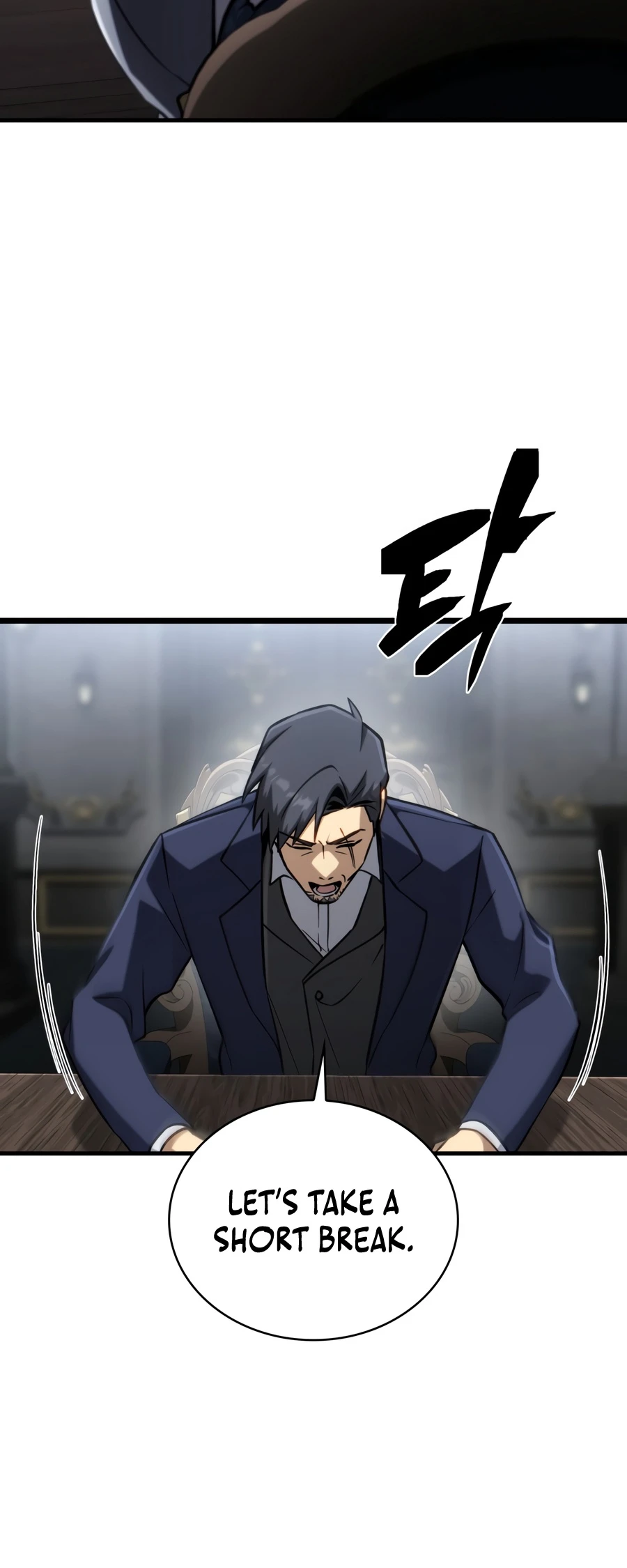 Became the Lout First Prince Chapter 36 — Page 17