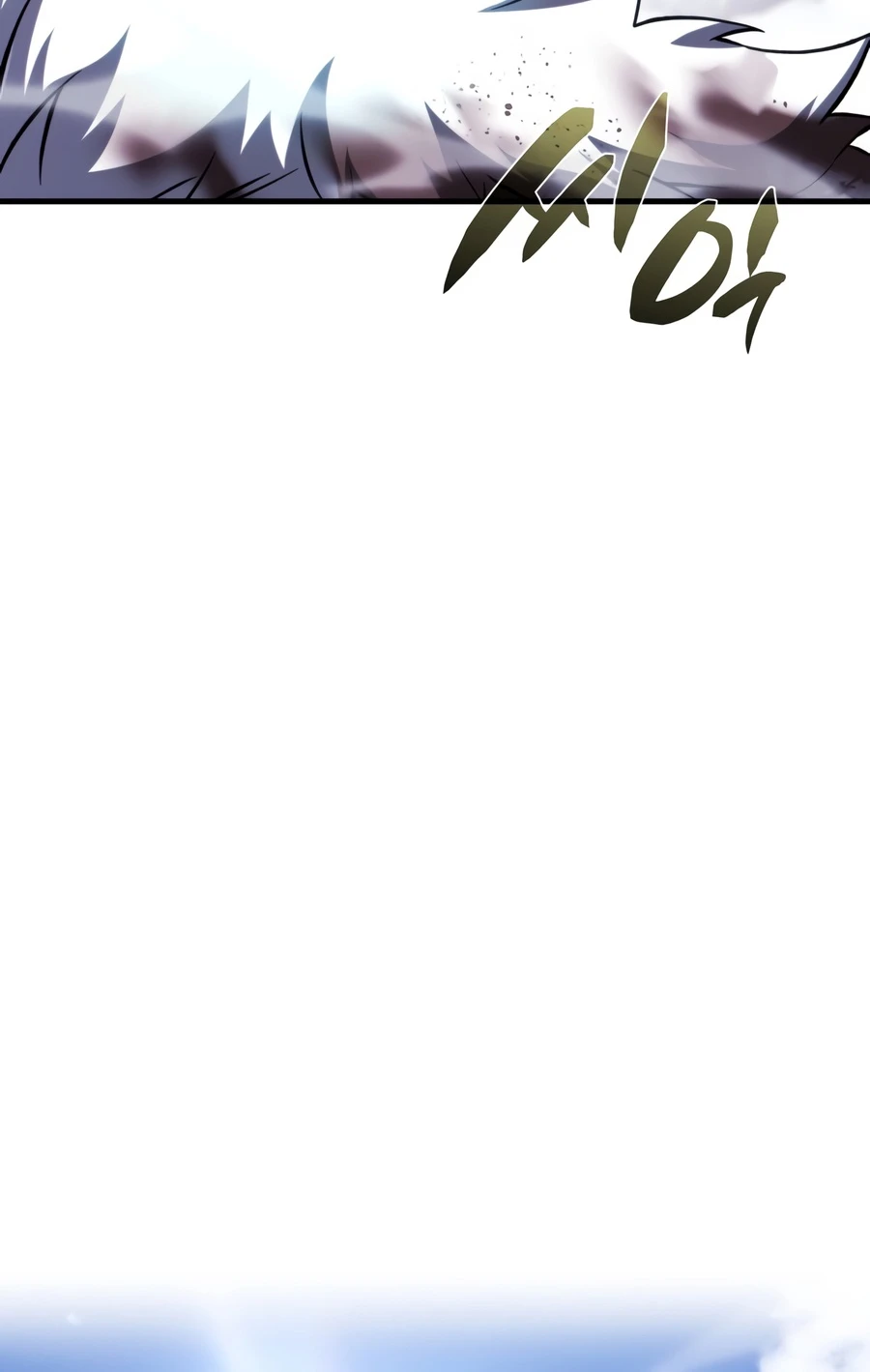 Became the Lout First Prince Chapter 37 — Page 23
