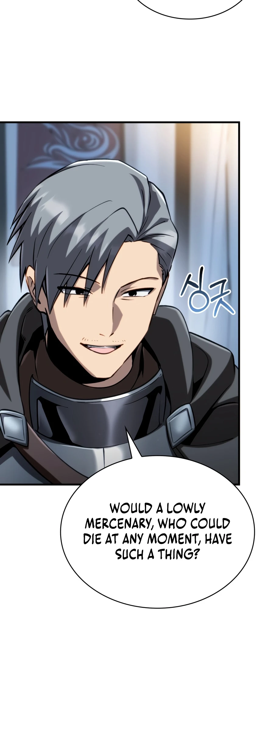 Became the Lout First Prince Chapter 38 — Page 11