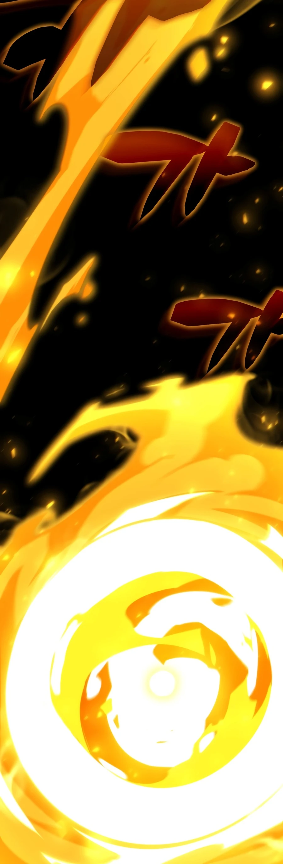 Became the Lout First Prince Chapter 39 — Page 25
