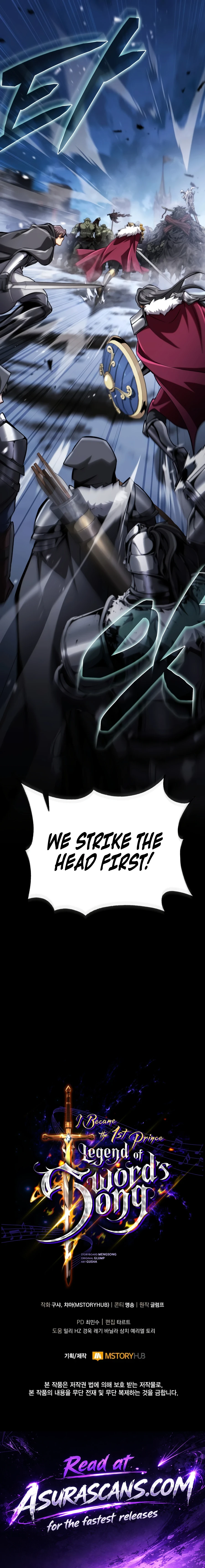 Became the Lout First Prince Chapter 40 — Page 27