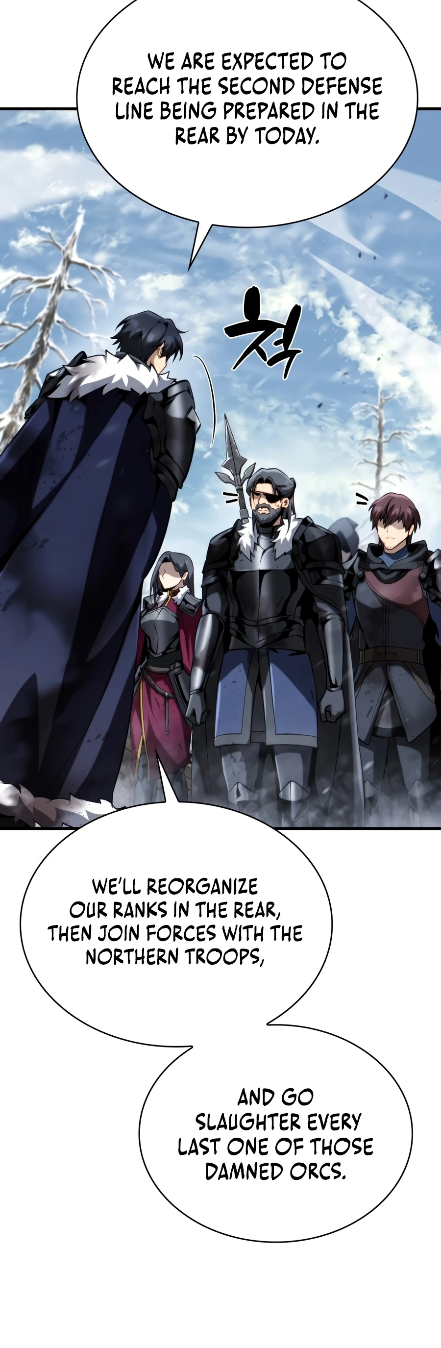 Became the Lout First Prince Chapter 47 — Page 13