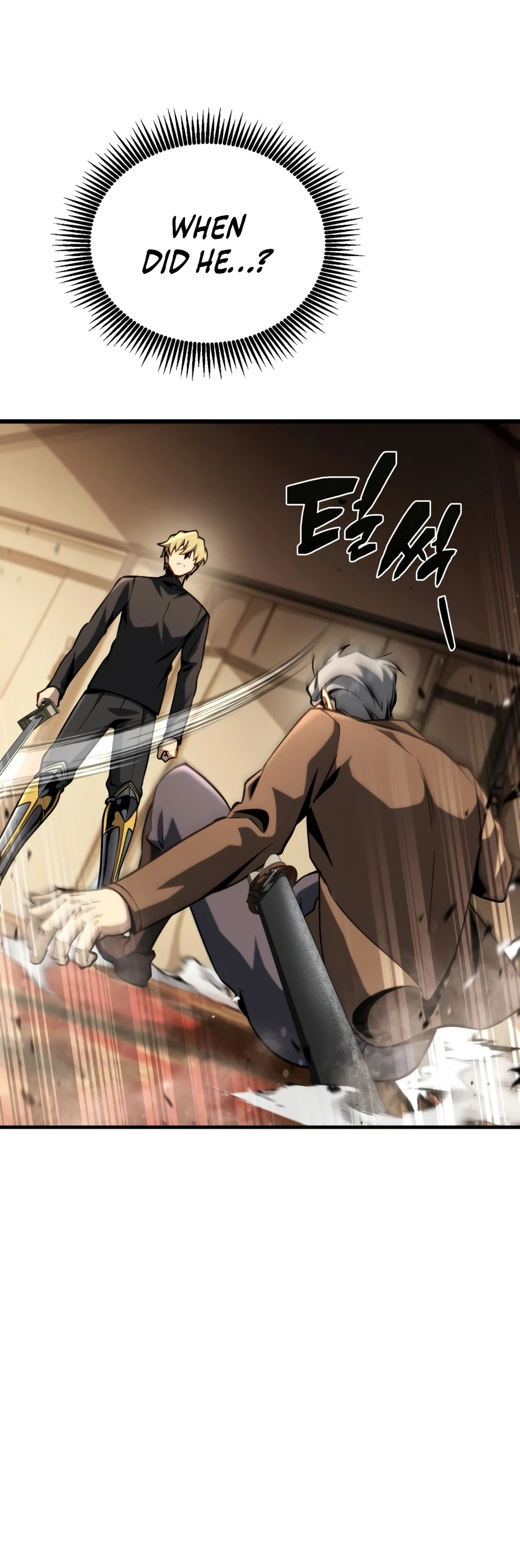 Became the Lout First Prince Chapter 48 — Page 11