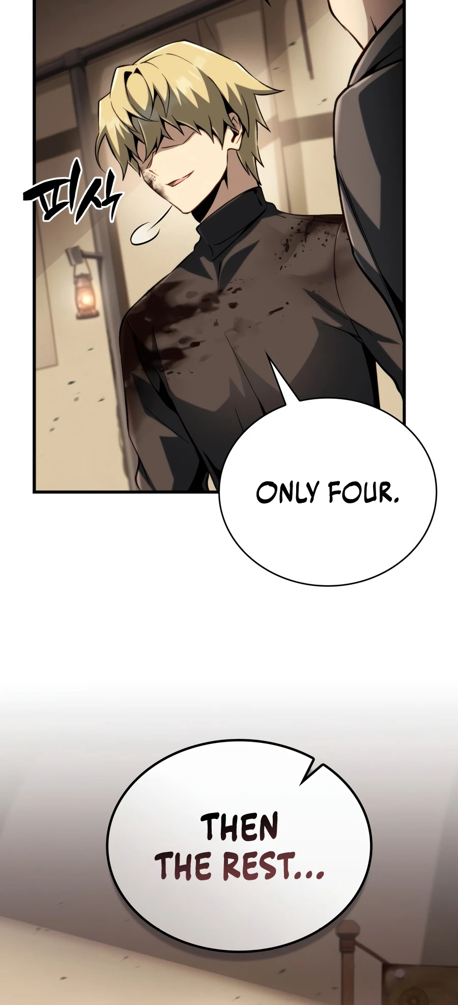 Became the Lout First Prince Chapter 48 — Page 15