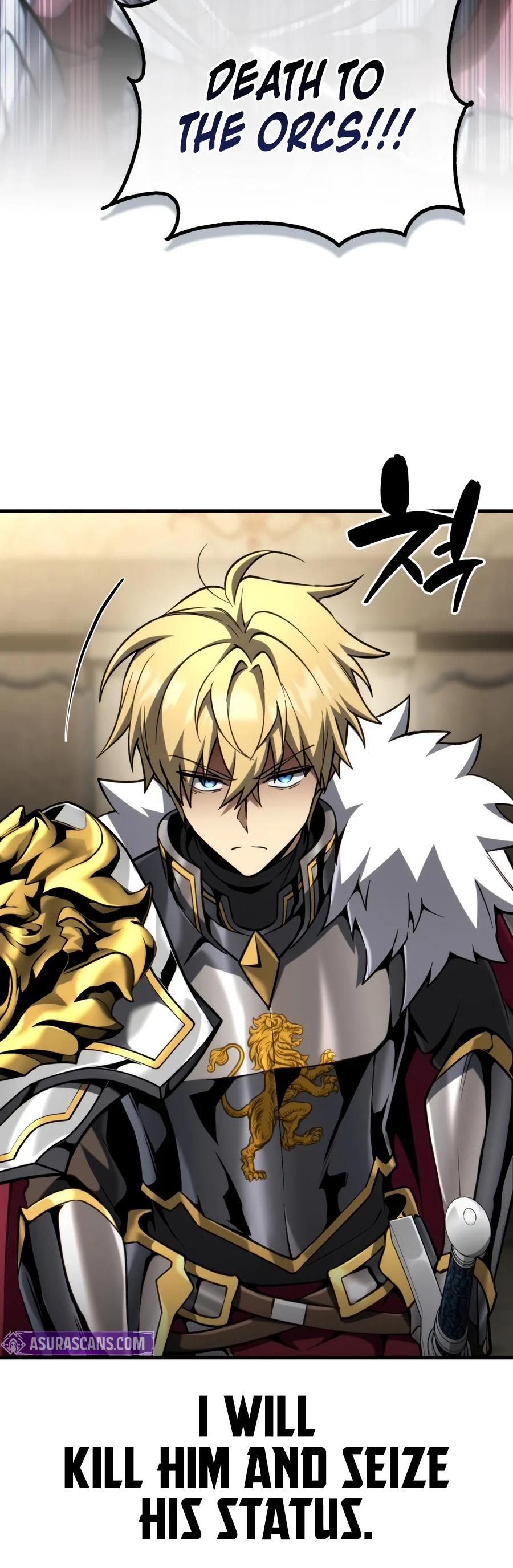 Became the Lout First Prince Chapter 51 — Page 7