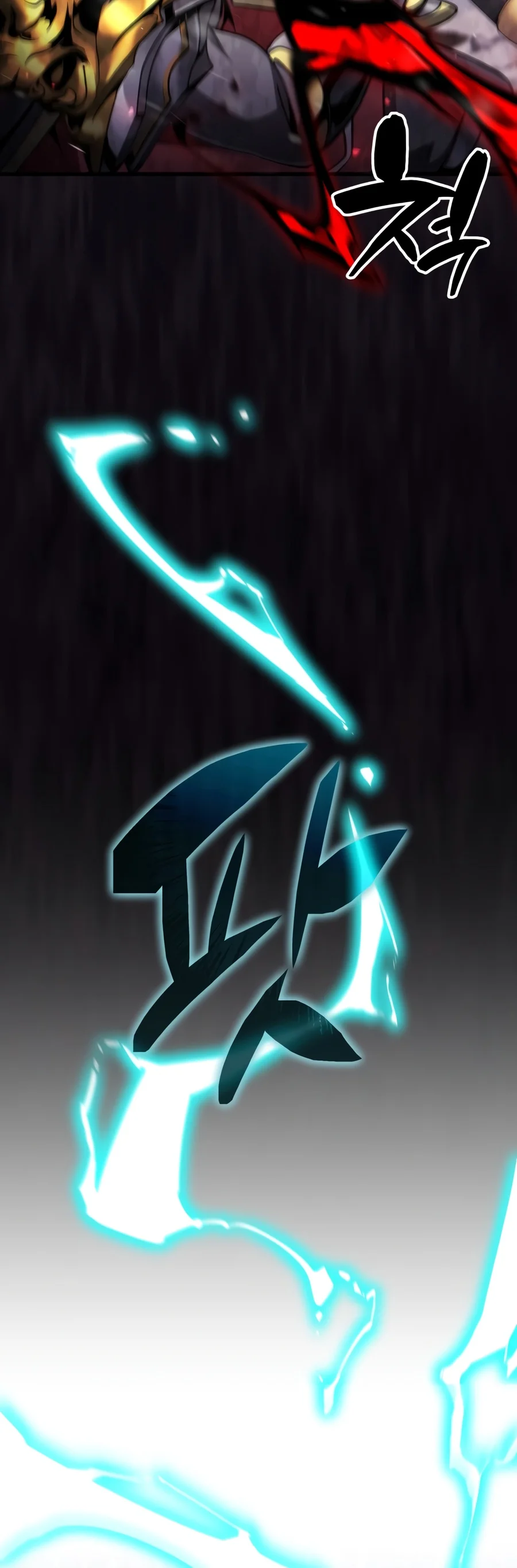 Became the Lout First Prince Chapter 51 — Page 11