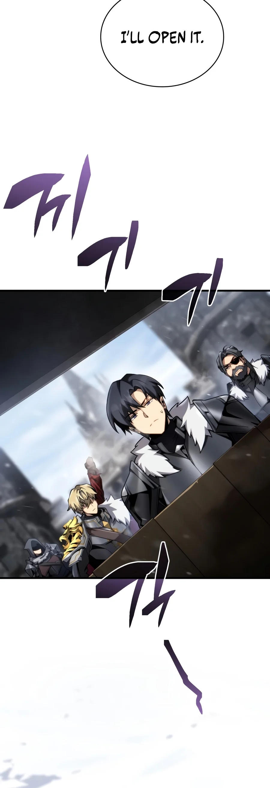 Became the Lout First Prince Chapter 54 — Page 5