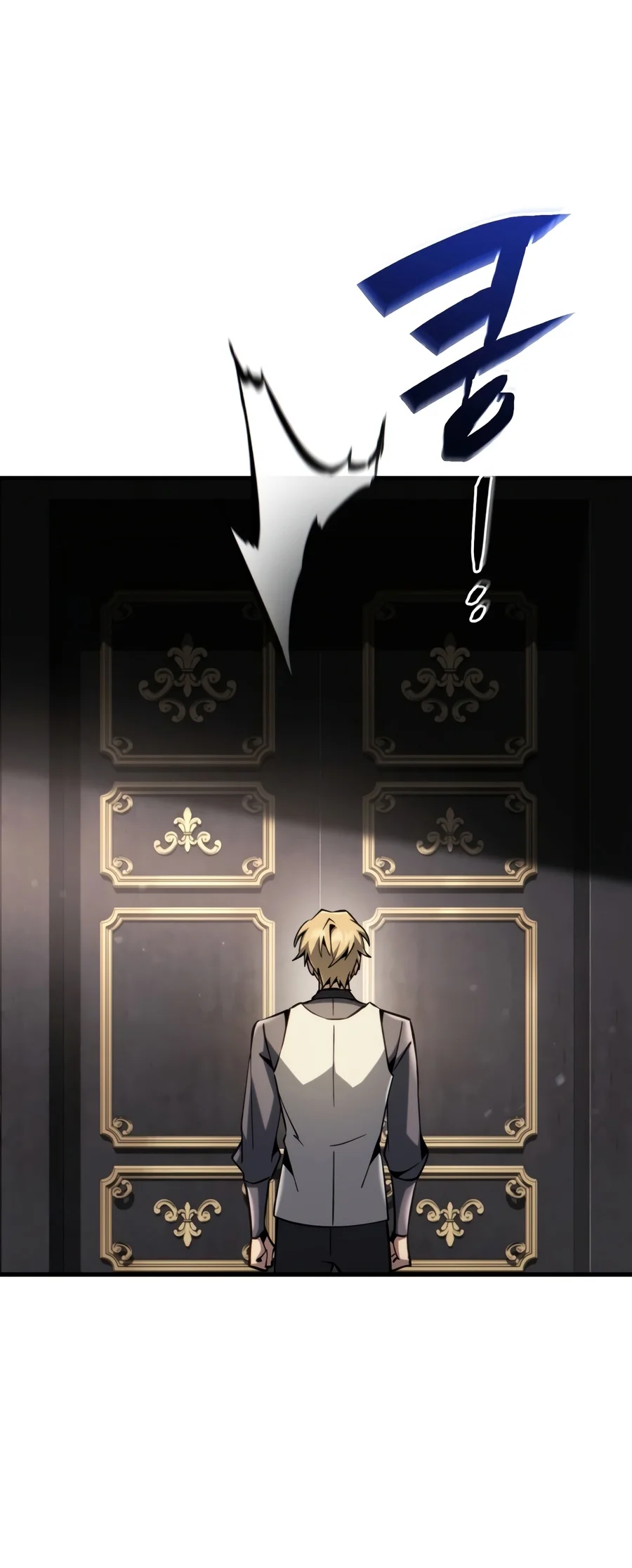 Became the Lout First Prince Chapter 55 — Page 20