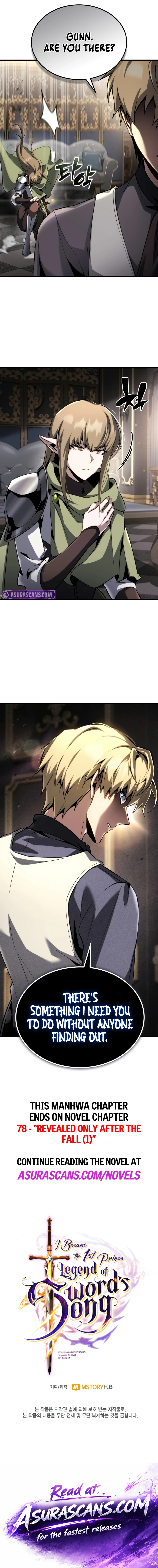 Became the Lout First Prince Chapter 55 — Page 21