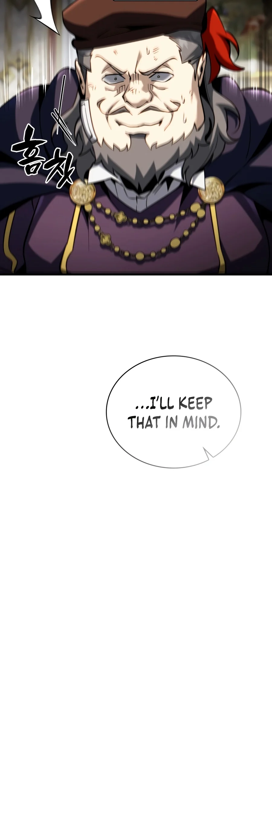Became the Lout First Prince Chapter 57 — Page 5