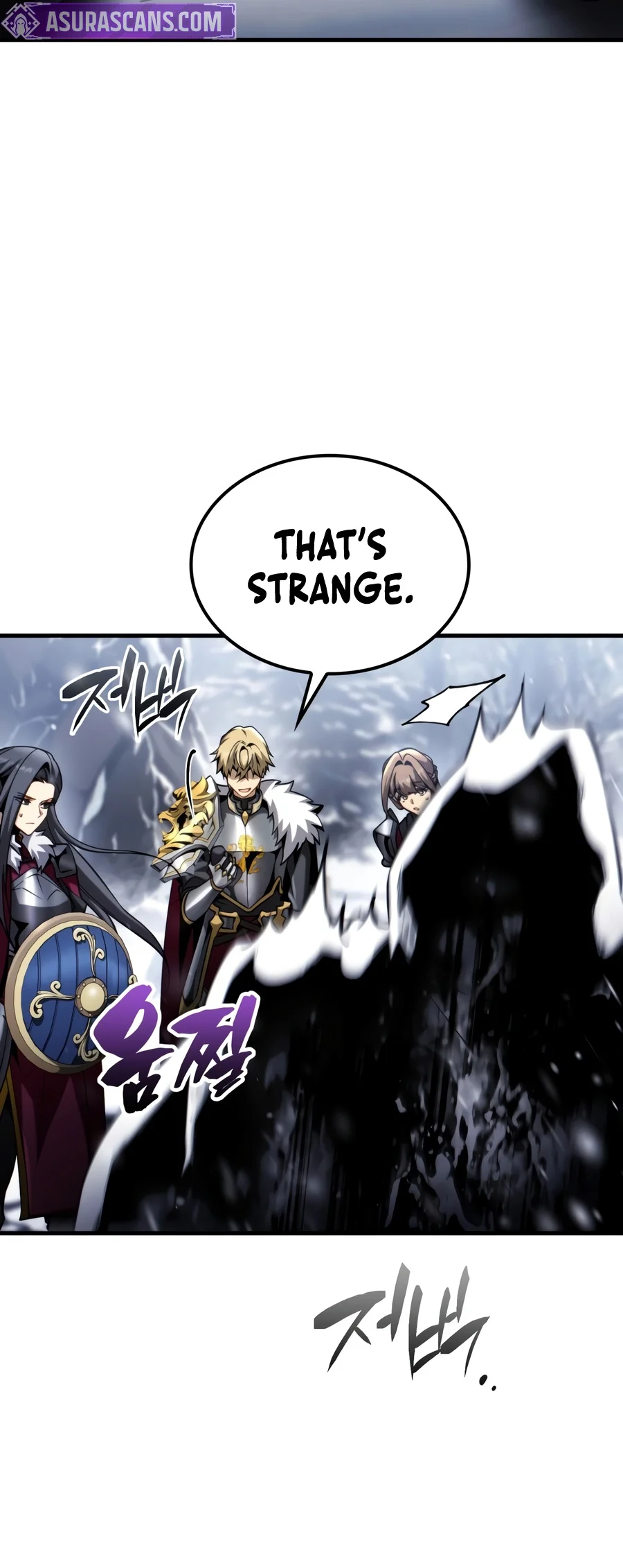 Became the Lout First Prince Chapter 57 — Page 13