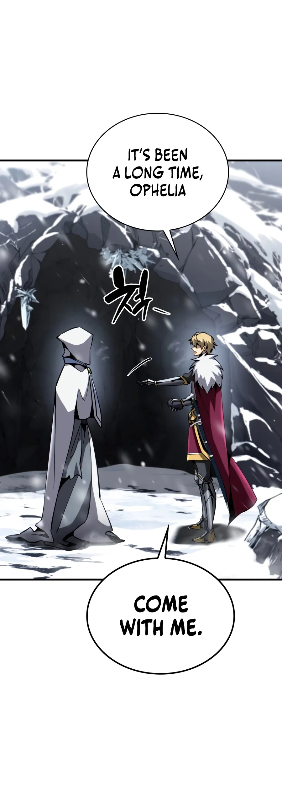 Became the Lout First Prince Chapter 57 — Page 15
