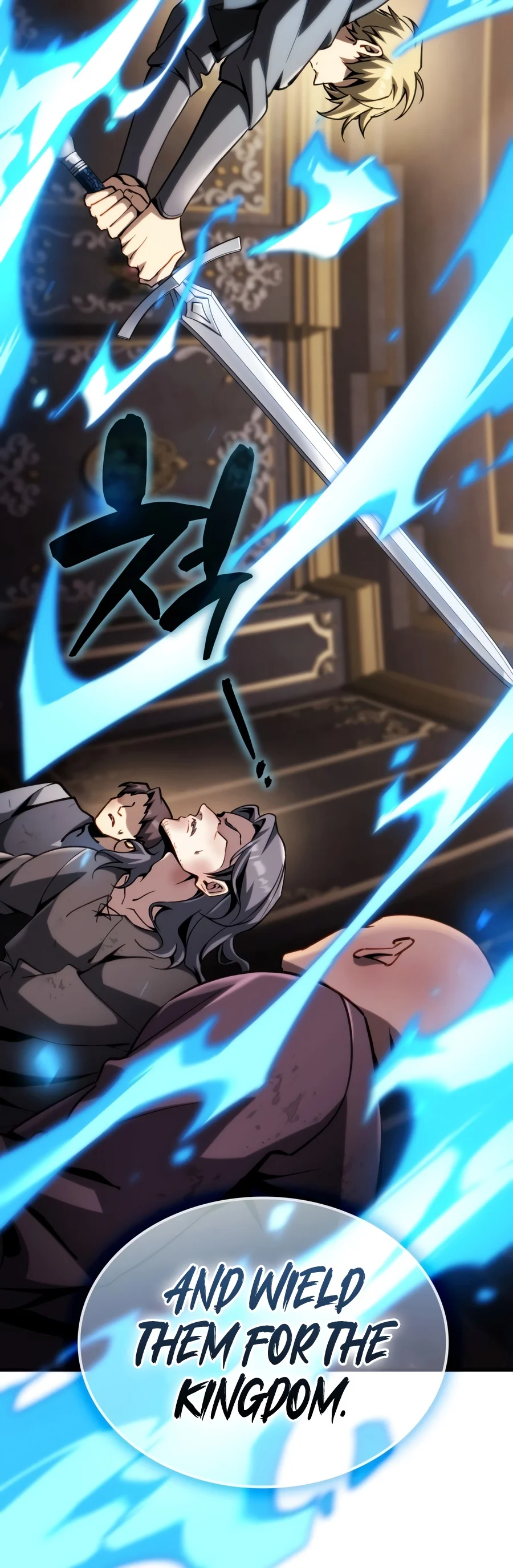 Became the Lout First Prince Chapter 58 — Page 20