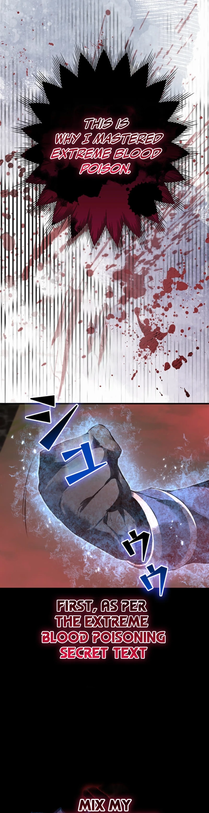 Becoming a Cheat-Level Skill Thief Chapter 11 — Page 14