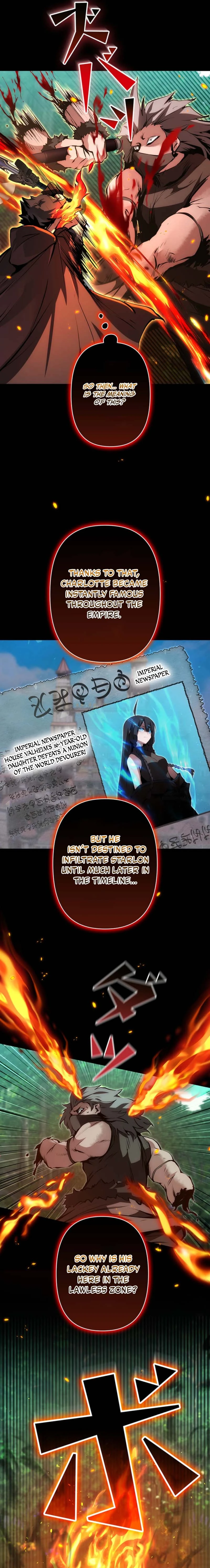 Becoming a Cheat-Level Skill Thief Chapter 17 — Page 3