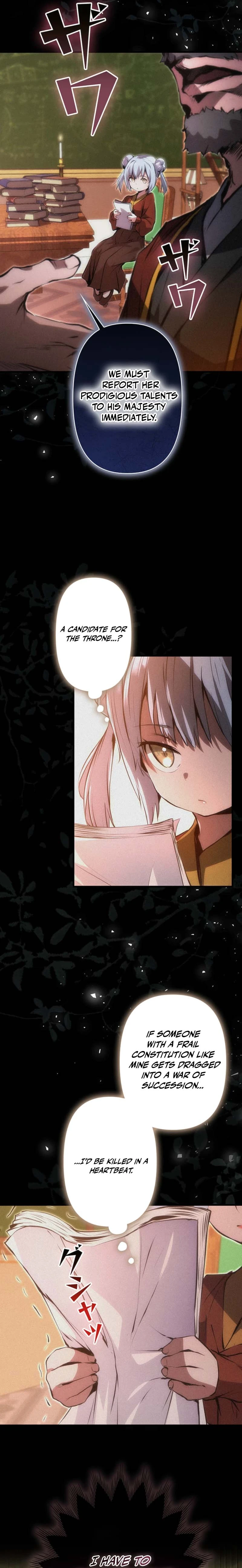 Becoming a Cheat-Level Skill Thief Chapter 17 — Page 8