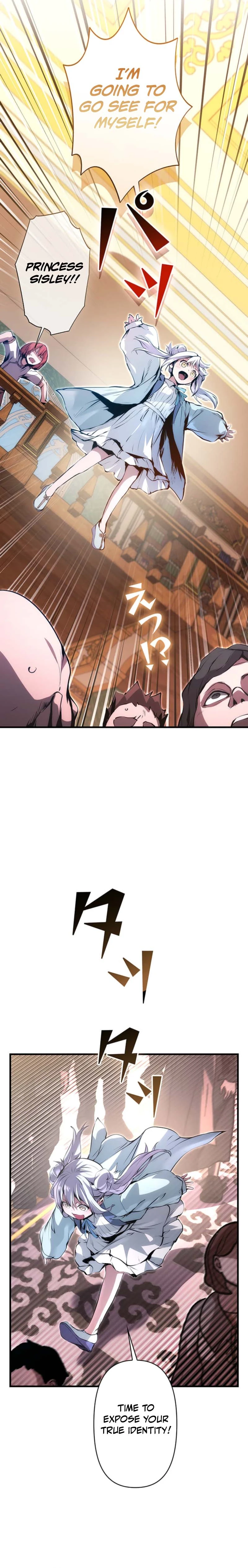 Becoming a Cheat-Level Skill Thief Chapter 17 — Page 12