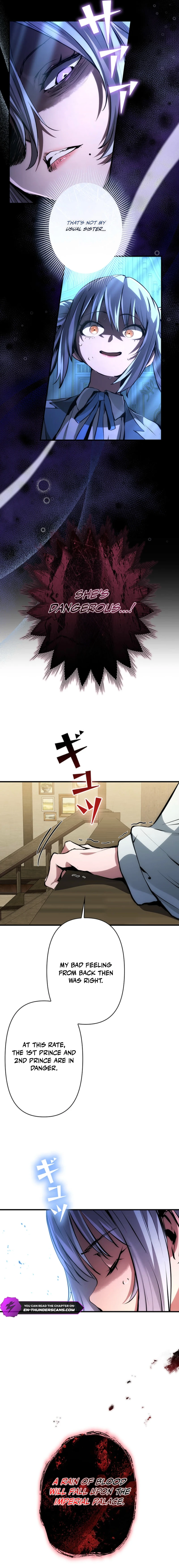 Becoming a Cheat-Level Skill Thief Chapter 18 — Page 6