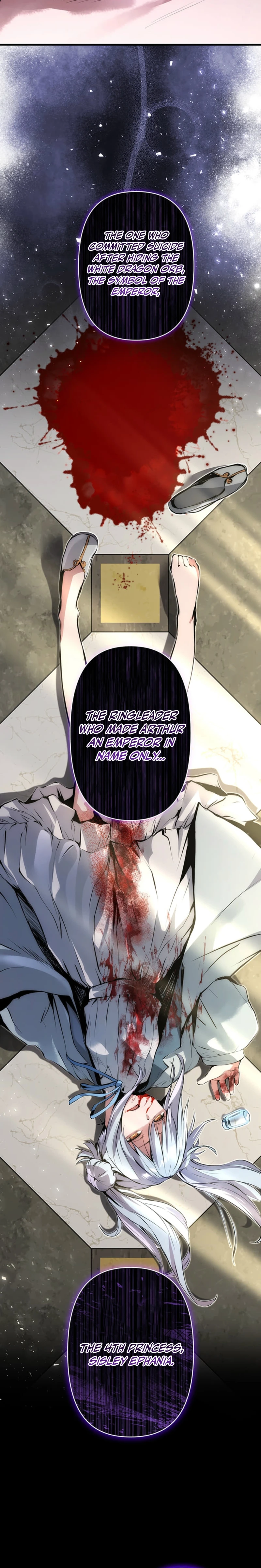 Becoming a Cheat-Level Skill Thief Chapter 18 — Page 19