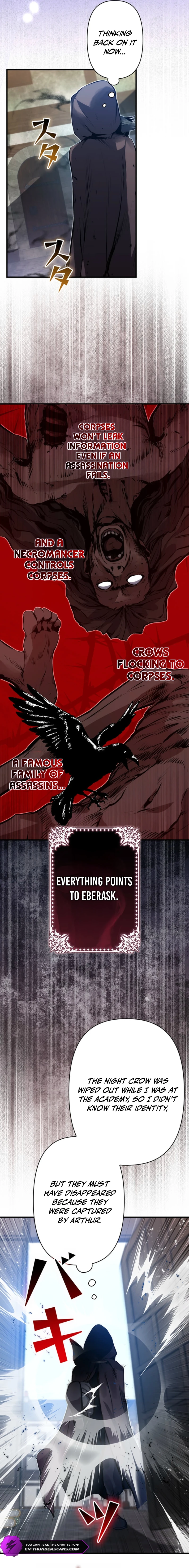 Becoming a Cheat-Level Skill Thief Chapter 19 — Page 15