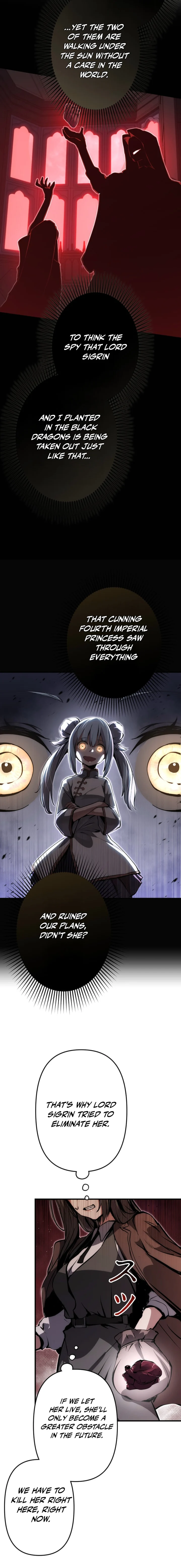 Becoming a Cheat-Level Skill Thief Chapter 21 — Page 8
