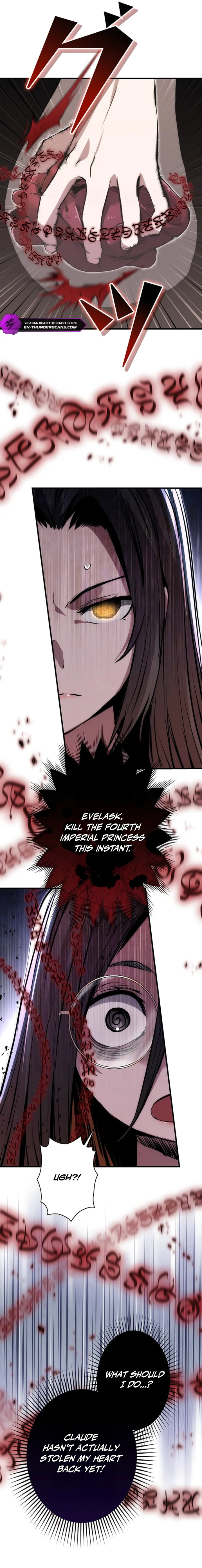 Becoming a Cheat-Level Skill Thief Chapter 21 — Page 9