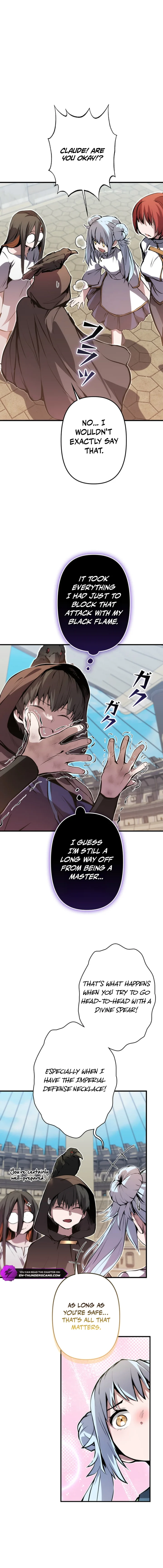 Becoming a Cheat-Level Skill Thief Chapter 21 — Page 17