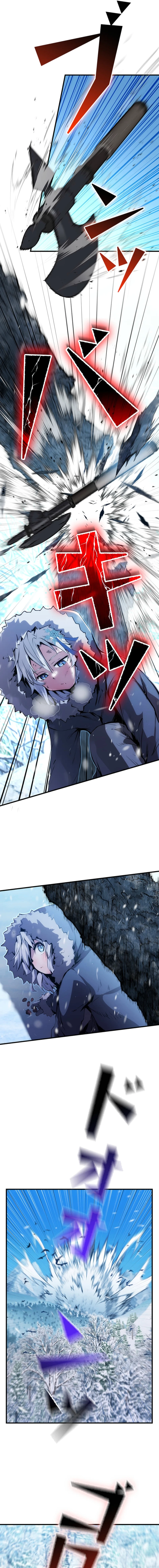 Becoming a Cheat-Level Skill Thief Chapter 23 — Page 6