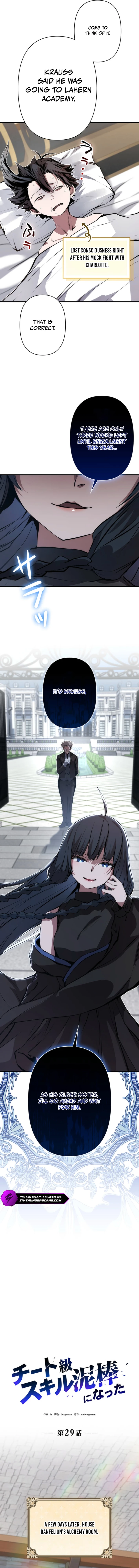 Becoming a Cheat-Level Skill Thief Chapter 29 — Page 5