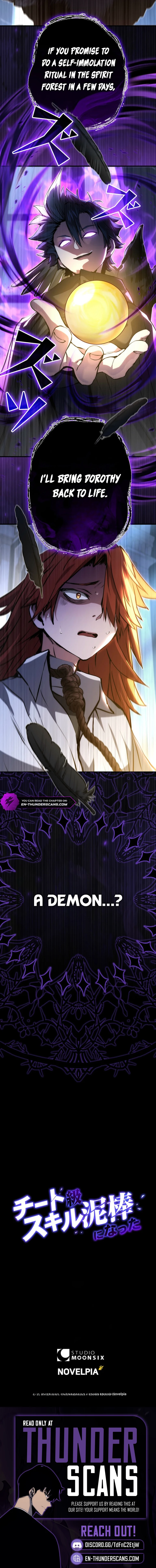 Becoming a Cheat-Level Skill Thief Chapter 31 — Page 21