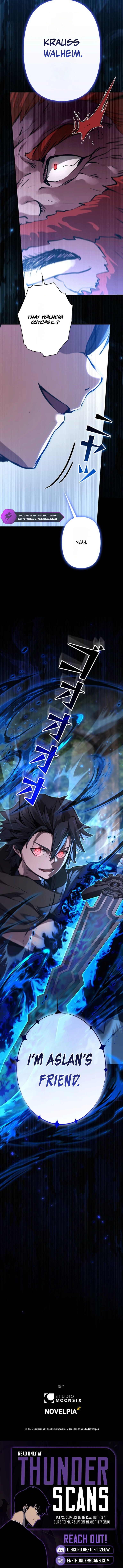 Becoming a Cheat-Level Skill Thief Chapter 32 — Page 19