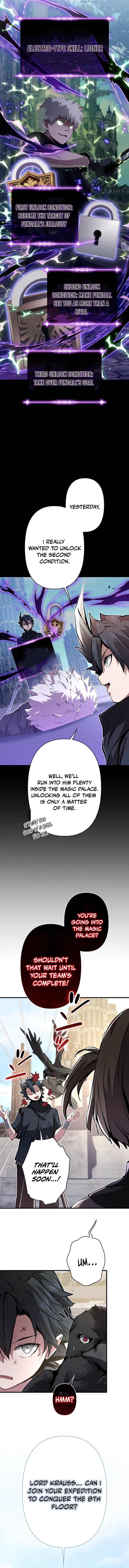 Becoming a Cheat-Level Skill Thief Chapter 35 — Page 6