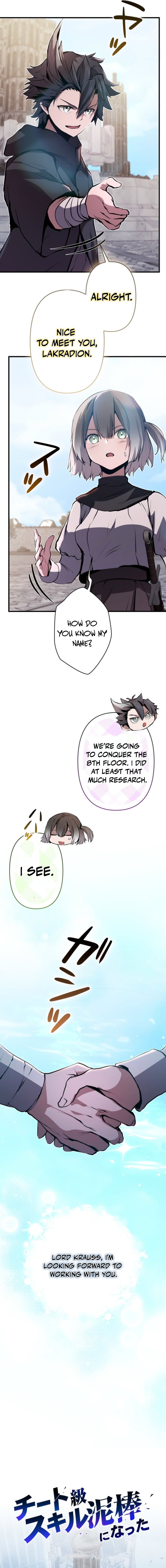 Becoming a Cheat-Level Skill Thief Chapter 35 — Page 8
