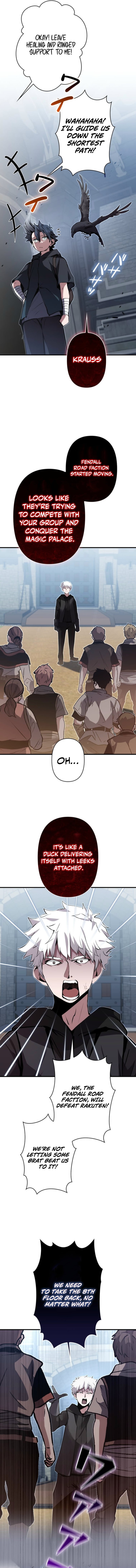 Becoming a Cheat-Level Skill Thief Chapter 35 — Page 11