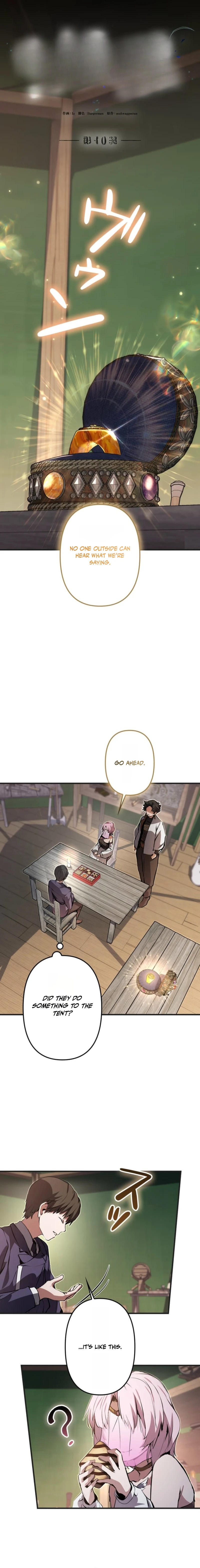 Becoming a Cheat-Level Skill Thief Chapter 40 — Page 19