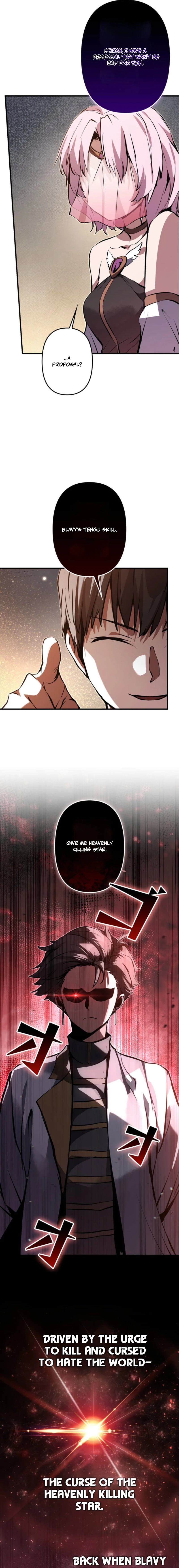 Becoming a Cheat-Level Skill Thief Chapter 40 — Page 21