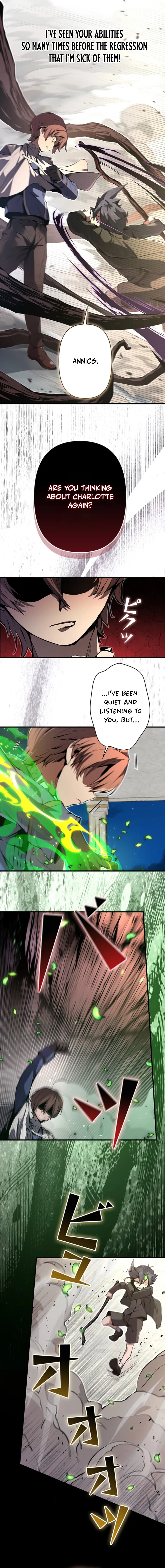 Becoming a Cheat-Level Skill Thief Chapter 9 — Page 16