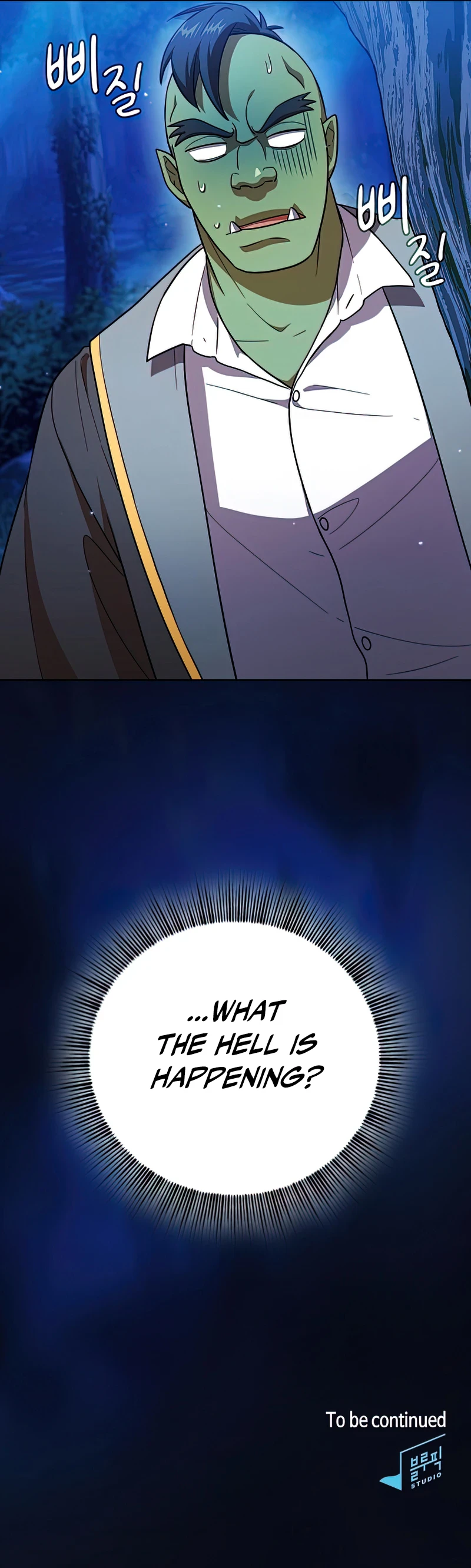 Becoming a Magic School Mage Chapter 18 — Page 12