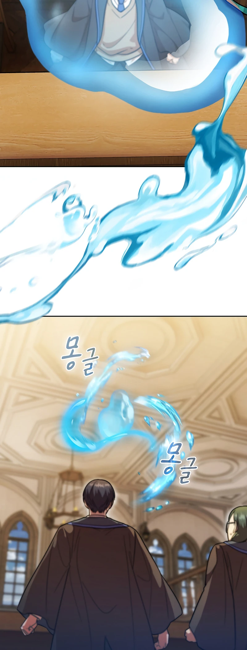 Becoming a Magic School Mage Chapter 22 — Page 3