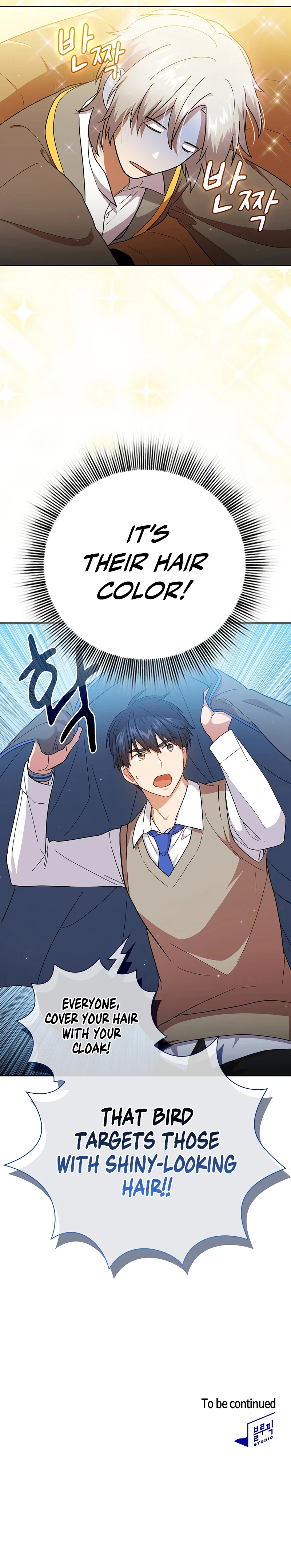 Becoming a Magic School Mage Chapter 33 — Page 12