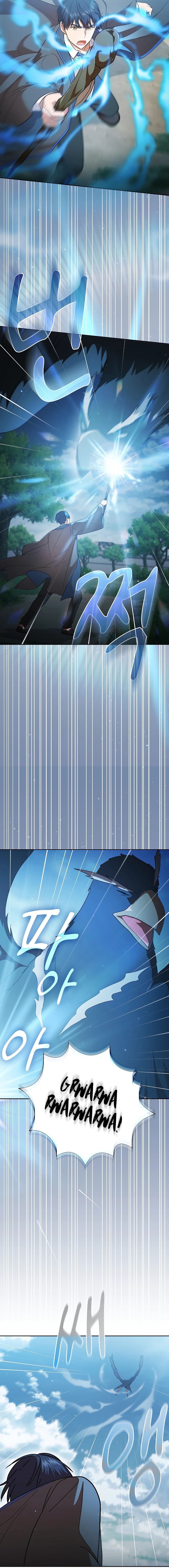 Becoming a Magic School Mage Chapter 34 — Page 8