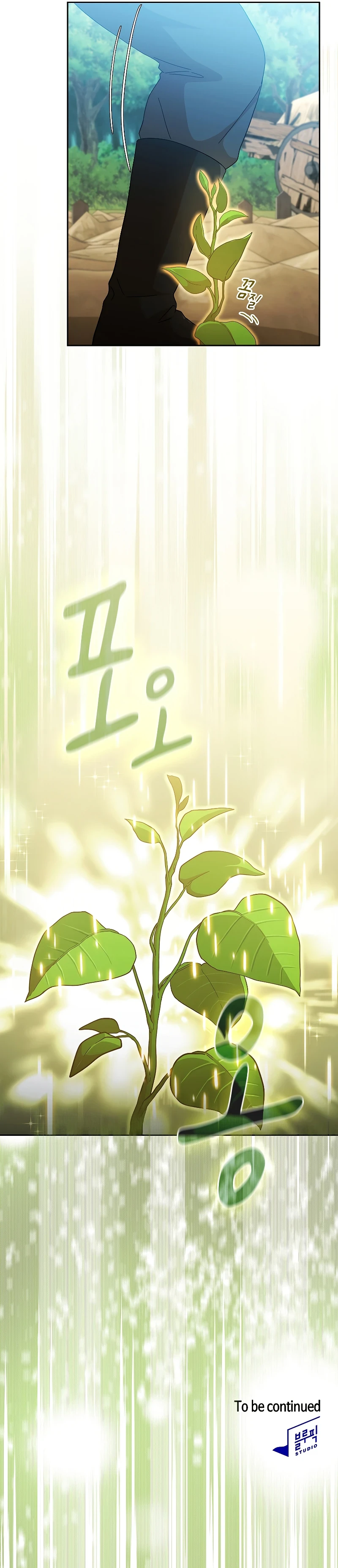 Becoming a Magic School Mage Chapter 36 — Page 10