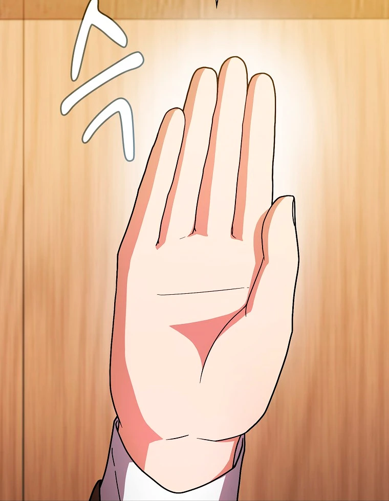 Becoming a Magic School Mage Chapter 5 — Page 7