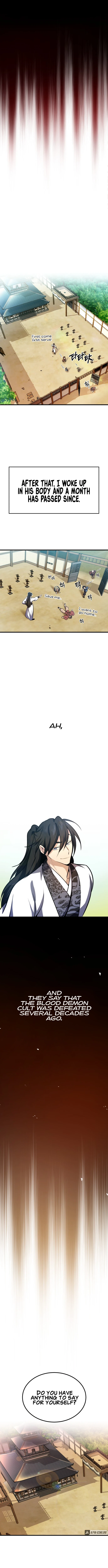 Best Teacher Baek Chapter 1 — Page 18