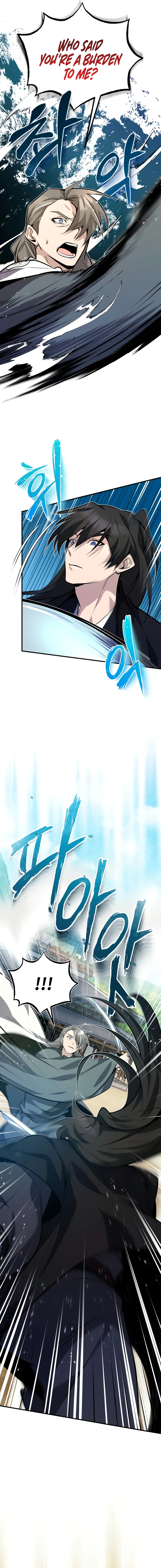 Best Teacher Baek Chapter 10 — Page 17