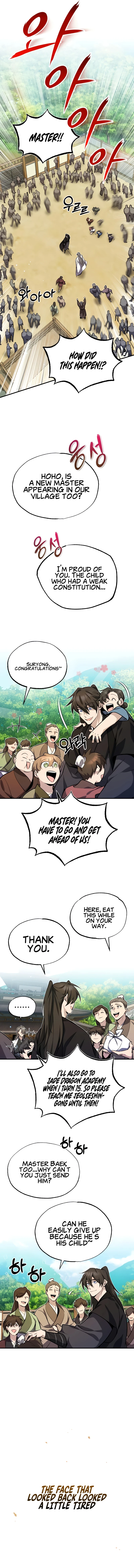Best Teacher Baek Chapter 10 — Page 20