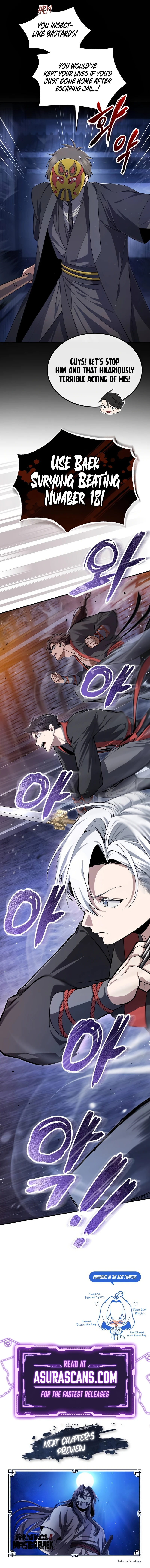 Best Teacher Baek Chapter 101 — Page 13