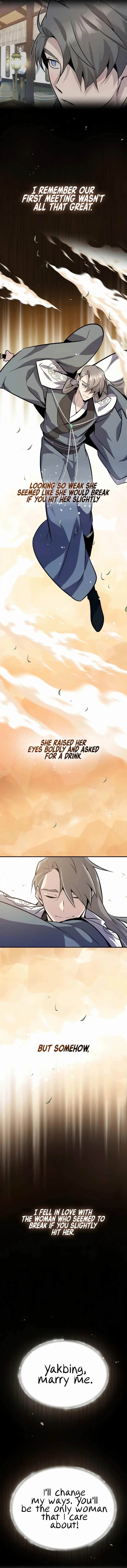 Best Teacher Baek Chapter 11 — Page 14