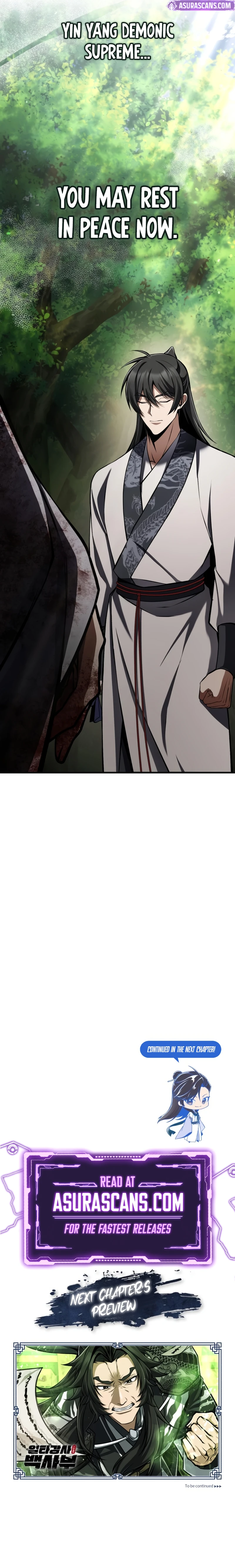Best Teacher Baek Chapter 122 — Page 13